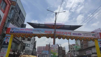ছবি: ইত্তেফাক