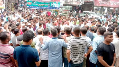 বুধবার (২ আগস্ট) ফার্মগেট ও বঙ্গবন্ধু এভিনিউয়ে বিক্ষোভ মিছিল ও সমাবেশ করে যুবলীগ।