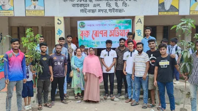 সেমিস্টারের ছুটিতে বৃক্ষরোপণের ভিন্ন উদ্যোগ   