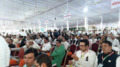 গণভবনে আওয়ামী লীগের বিশেষ বর্ধিত সভা। ছবি: সংগৃহীত