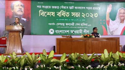 আওয়ামী লীগের বিশেষ বর্ধিত সভা। ছবি: ফোকাস বাংলা