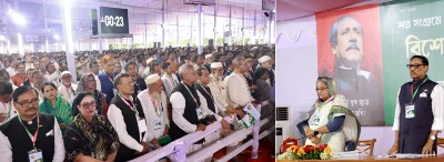 আওয়ামী লীগের বিশেষ বর্ধিত সভা। ছবি: ফোকাস বাংলা