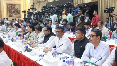 ছবি: ফোকাস বাংলা 