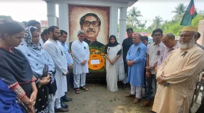 ছবি: ইত্তেফাক