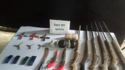 ছবি: ইত্তেফাক