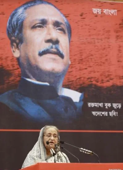 ছবি: ফোকাস বাংলা