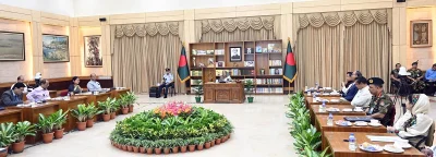 সর্বজনীন পেনশন ব্যবস্থা প্রকল্পের আনুষ্ঠানিক উদ্বোধন করেছেন প্রধানমন্ত্রী শেখ হাসিনা। ছবি: পিএমও