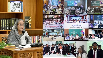সর্বজনীন পেনশন কর্মসূচি প্রকল্পের উদ্বোধন অনুষ্ঠানে প্রধানমন্ত্রী শেখ হাসিনা। ছবি: পিএমও