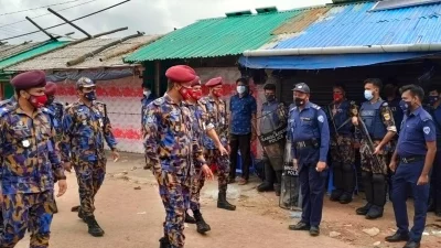 পুলিশের এই ইউনিটটি ২০২০ সাল থেকে রোহিঙ্গা ক্যাম্পের নিরাপত্তার দায়িত্বে রয়েছে।