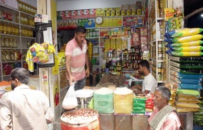 ণিত্যপণ্যের বাজার। ছবি: ফোকাস বাংলা