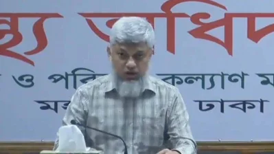ভার্চুয়াল ব্রিফিংয়ে স্বাস্থ্য অধিদফতরের পরিচালক (এমআইএস) অধ্যাপক ডা. মো. শাহাদাত হোসেন। 