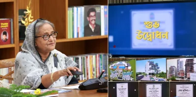 নবনির্মিত দুটি ভবনের উদ্বোধন ও একটি ভবনের ভিত্তিপ্রস্তর স্থাপন অনুষ্ঠানে প্রধানমন্ত্রী শেখ হাসিনা। ছবি: ফোকাস বাংলা