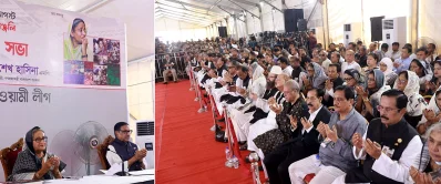 ২১ আগস্টের নিহতদের স্মরণে আয়োজিত আলোচনা সভা। ছবি: ফোকাস বাংলা