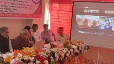 ছবি: ইত্তেফাক 