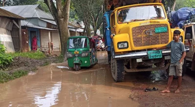 ছবি: ইত্তেফাক