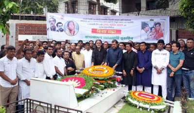 আইভি রহমানের সমাধিতে যুবলীগের শ্রদ্ধা নিবেদন