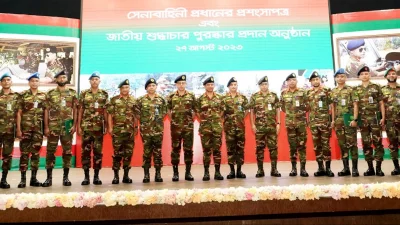 ছবি: আইএসপিআর
