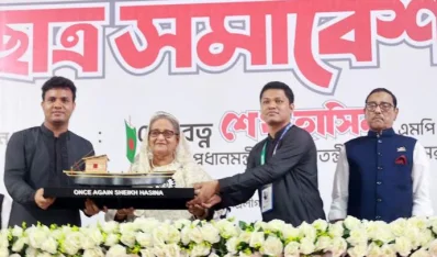 ছাত্রলীগের ছাত্রসমাবেশে প্রধানমন্ত্রী শেখ হাসিনা। ছবি: ফোকাস বাংলা