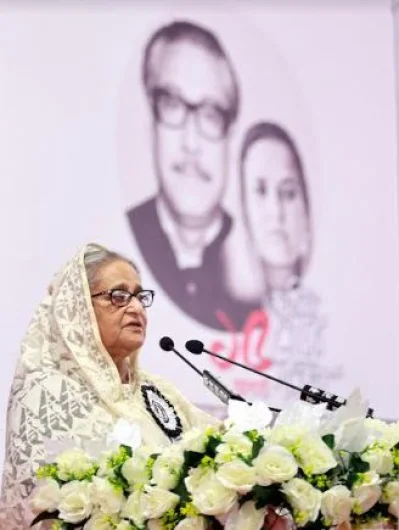 ছাত্রলীগের ছাত্রসমাবেশে প্রধানমন্ত্রী শেখ হাসিনা। ছবি: ফোকাস বাংলা
