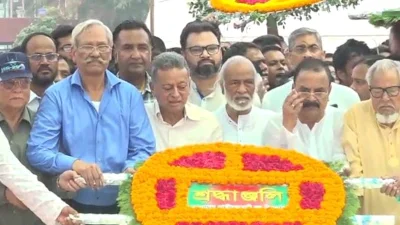 বিএনপির ৪৫তম প্রতিষ্ঠাবার্ষিকী উপলক্ষে জিয়াউর রহমানের কবরে শ্রদ্ধা নিবেদন। ছবি: সংগৃহীত