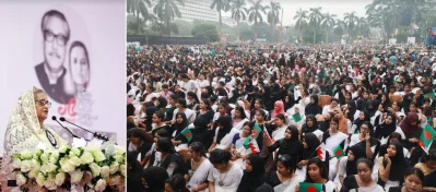 ছাত্রলীগের ছাত্রসমাবেশে বক্তব্য দিচ্ছেন প্রধানমন্ত্রী শেখ হাসিনা। ছবি: ফোকাস বাংলা