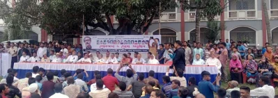 ছবি: ইত্তেফাক