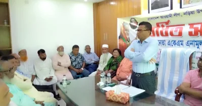 নড়িয়া উপজেলা আওয়ামী লীগের বর্ধিত সভায় এনামুল হক শামীম
