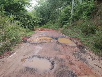 ছবি: ইত্তেফাক