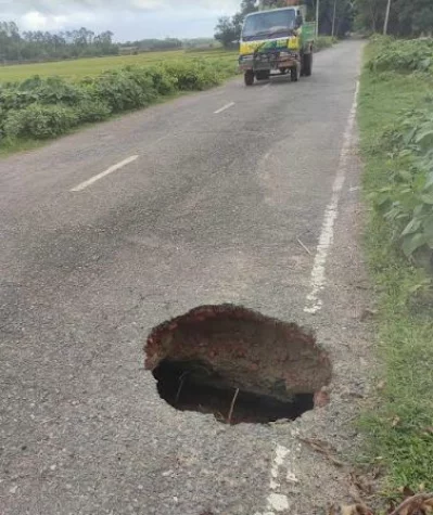 ছবি: ইত্তেফাক