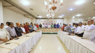 শনিবার (৯ সেপ্টেম্বর) রাজধানীর বাংলামোটরে রূপায়ন ট্রেড সেন্টারে ওয়াটারফল কনভেনশন হলে অনুষ্ঠিত জেপির কেন্দ্রীয় কার্যনির্বাহী কমিটির সাধারণ সভা। ছবি: আব্দুল গনি