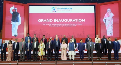 কমনওয়েলথ ট্রেড অ্যান্ড ইনভেস্টমেন্ট ফোরাম-২০২৩ এর উদ্বোধনী অনুষ্ঠান। ছবি: ফোকাস বাংলা