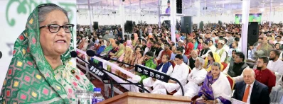 গণভবনে বক্তব্য দিচ্ছেন প্রধানমন্ত্রী শেখ হাসিনা। ছবি: ফোকাস বাংলা
