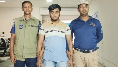 গ্রেপ্তার হওয়া আরিফ। ছবি: এটিইউ