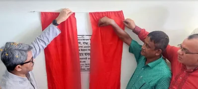 ছবি: নুরুজ্জামান