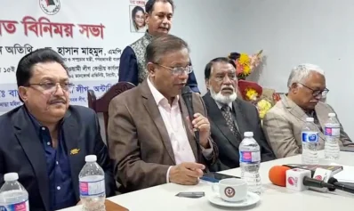 কানাডায় প্রবাসীদের সঙ্গে মতবিনিময় সভায় তথ্যমন্ত্রী ড. হাছান মাহমুদ