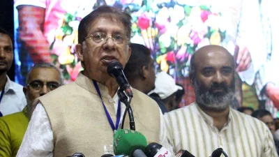 ছবি: ফোকাস বাংলা