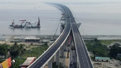 পদ্মা বহুমুখী সেতু