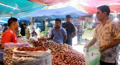 নিত্যপণ্যের বাজার। ছবি: ফোকাস বাংলা