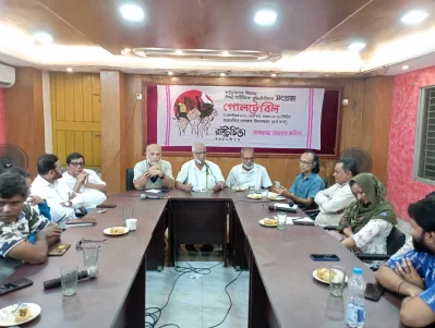 কথা বলছেন অধ্যাপক ড. মো. শাহজাহান 