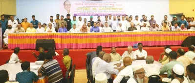 ছবি: ইত্তেফাক