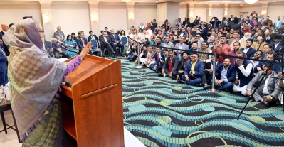 যুক্তরাষ্ট্রের ভার্জিনিয়া, ওয়াশিংটন, মেরিল্যান্ড স্টেট আওয়ামী লীগের যৌথ মতবিনিময় সভায় শেখ হাসিনা। ছবি: ফোকাস বাংলা