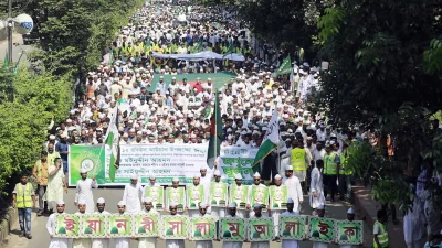 ঈদে মিলাদুন্নবী (সা.) উপলক্ষে রাজধানীতে র&zwj;্যালি