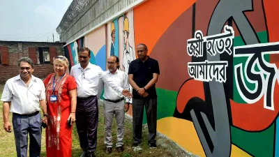ছবি: ইত্তেফাক