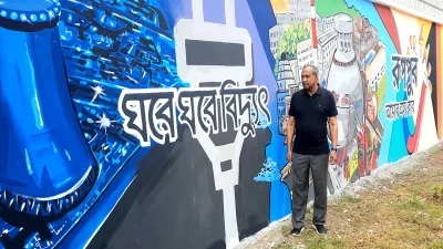 ছবি: ইত্তেফাক
