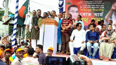 ছবি: ইত্তেফাক