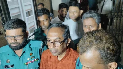 মোহাম্মদ ইশতিয়াক মাহমুদ