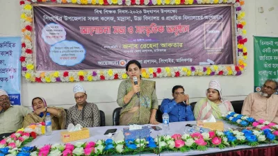 ছবি: রিপন আহসান ঋতু