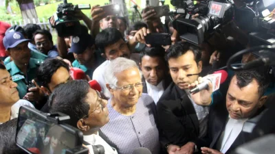 ছবি: ফোকাস বাংলা