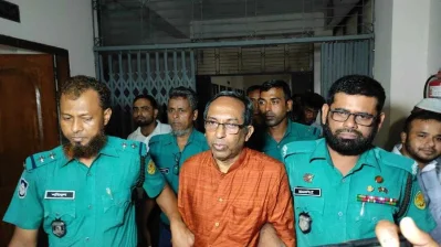 মোহাম্মদ ইশতিয়াক মাহমুদ
