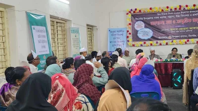 ছবি: রিপন আহসান ঋতু
